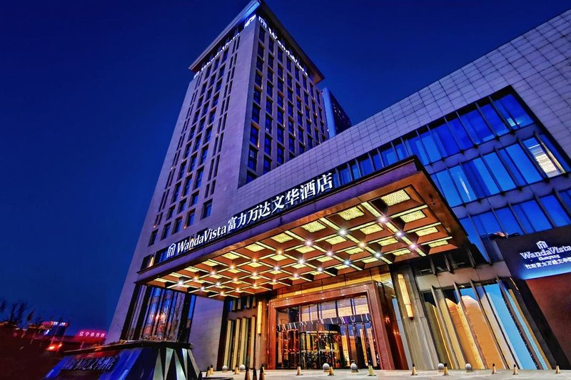Wanda Vista Shenyang exterior